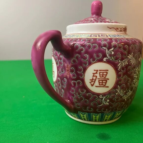 Chinese Jingdezhen Mun Shou Longevity‎ Porcelain teapot, cups, plate - Picture 6 of 11